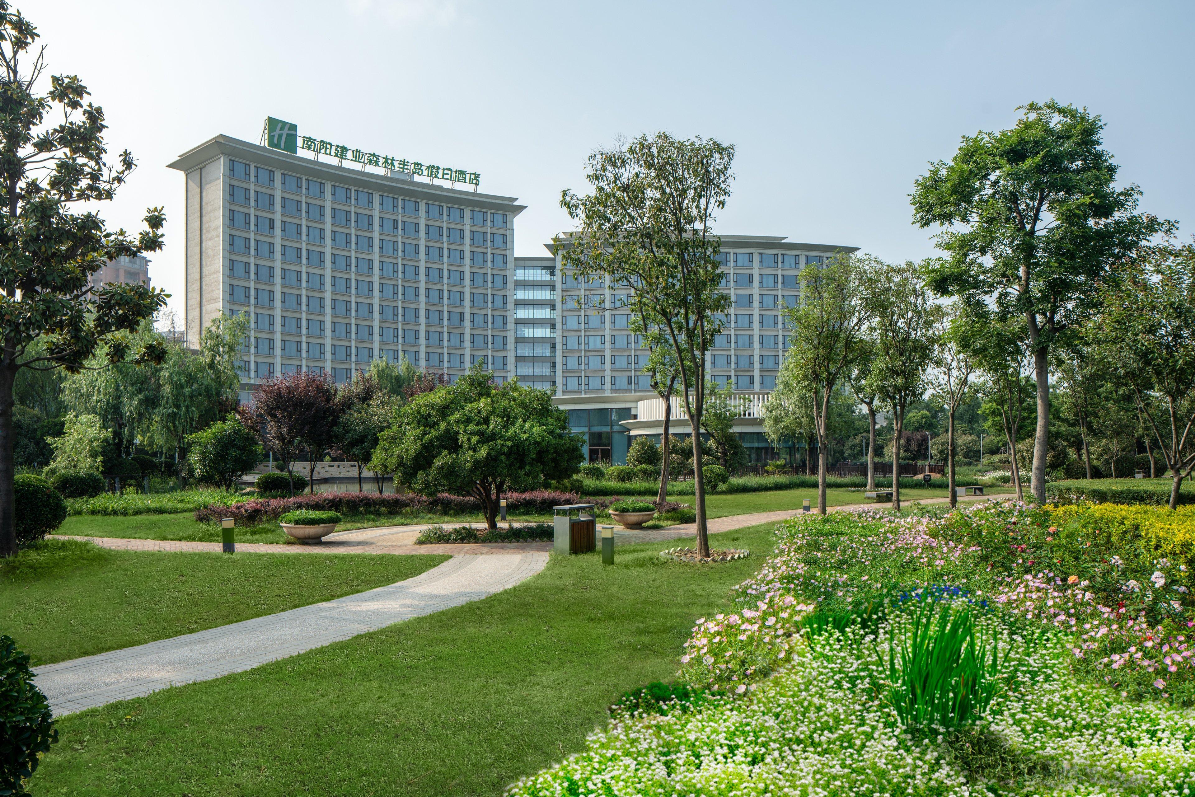Holiday Inn Nanyang By Ihg 외부 사진