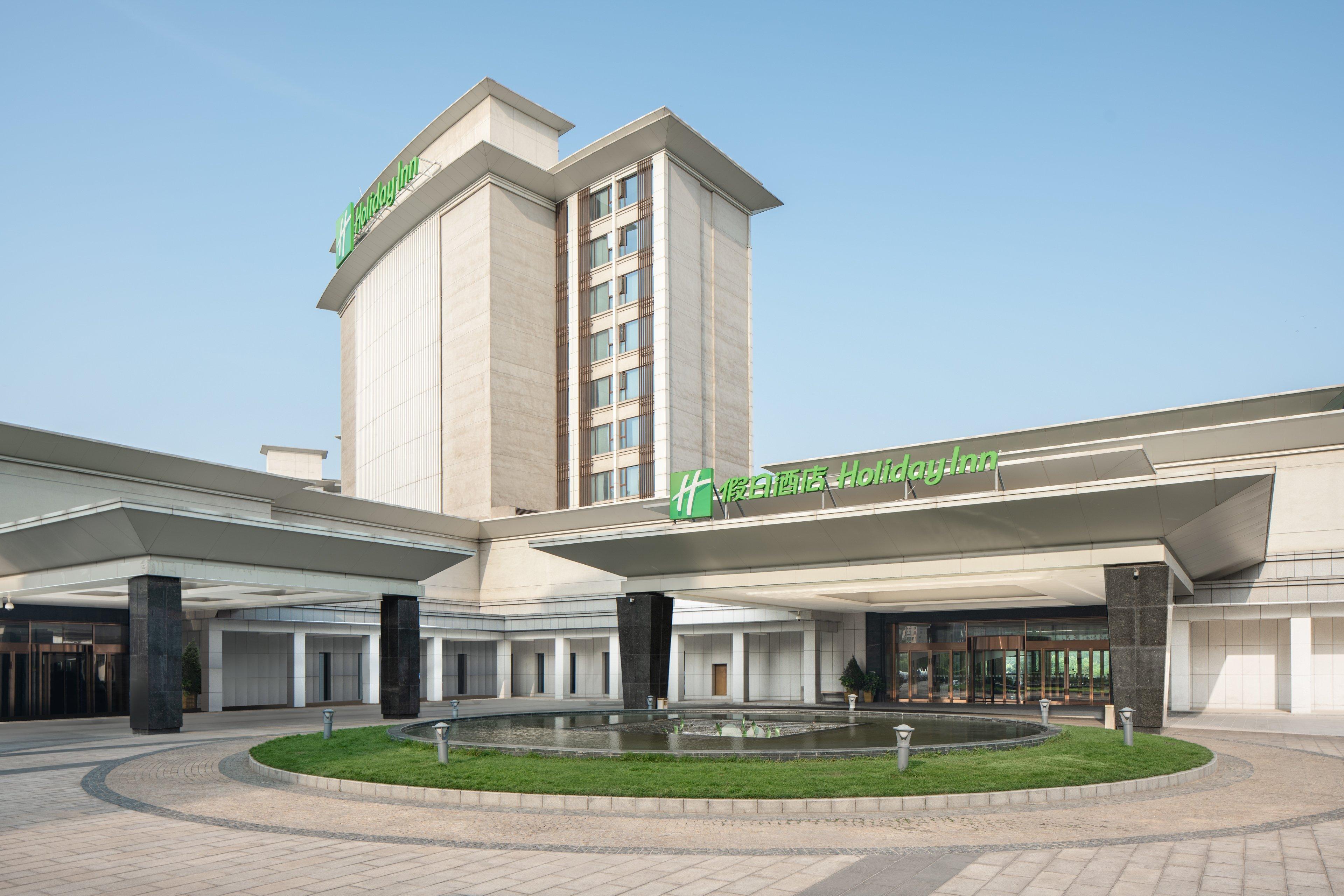 Holiday Inn Nanyang By Ihg 외부 사진