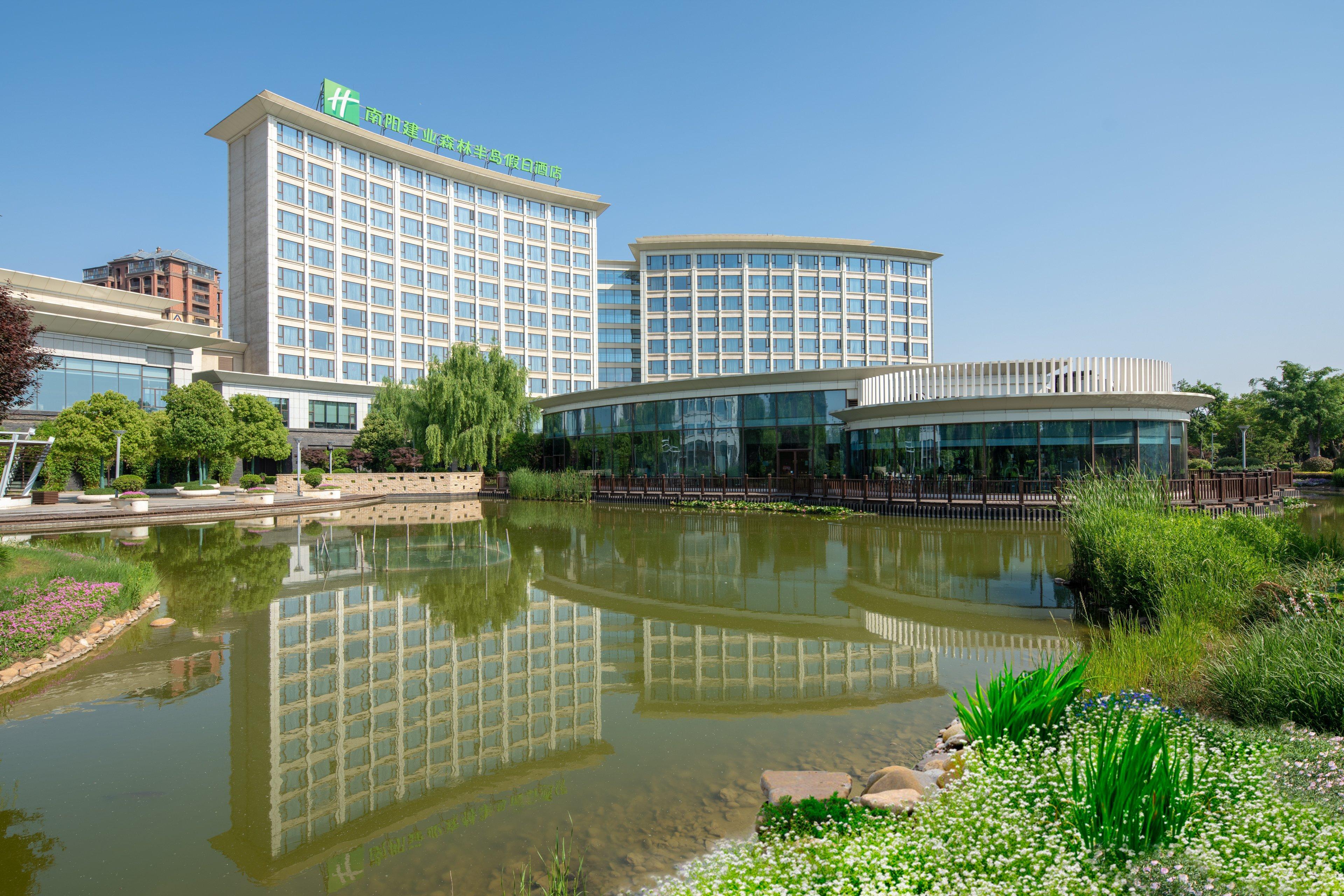 Holiday Inn Nanyang By Ihg 외부 사진