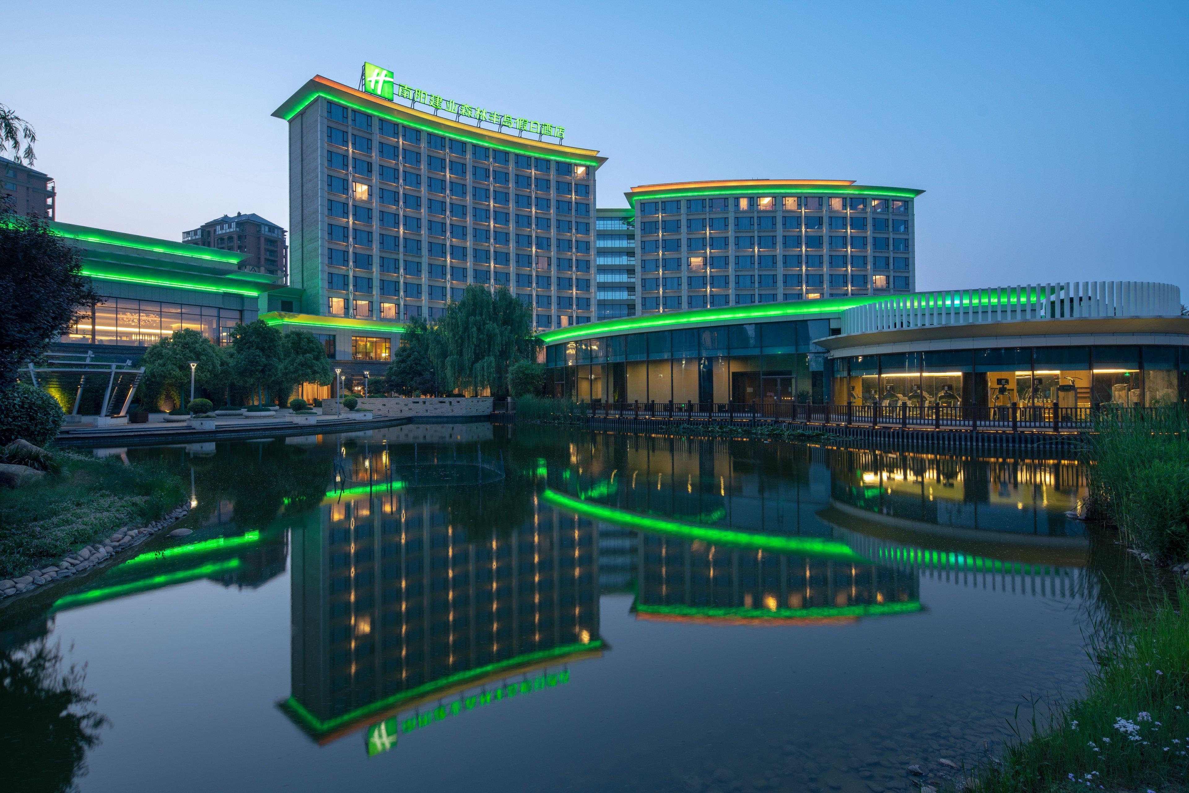 Holiday Inn Nanyang By Ihg 외부 사진