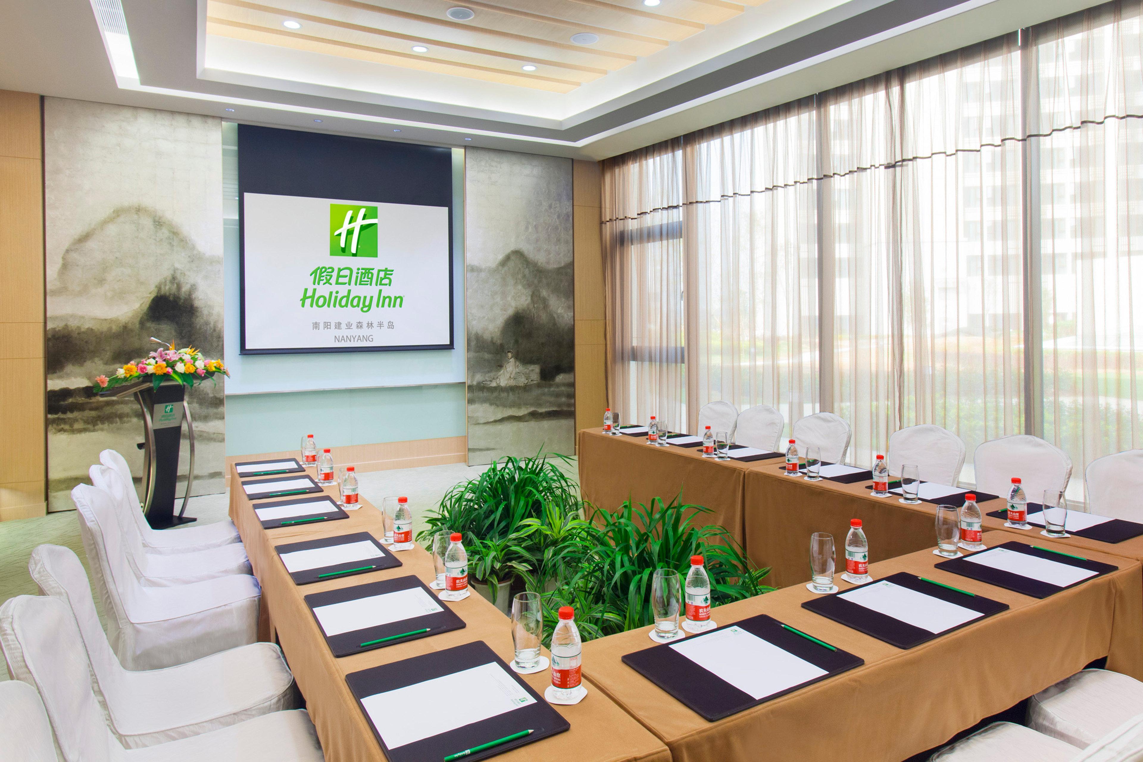 Holiday Inn Nanyang By Ihg 외부 사진
