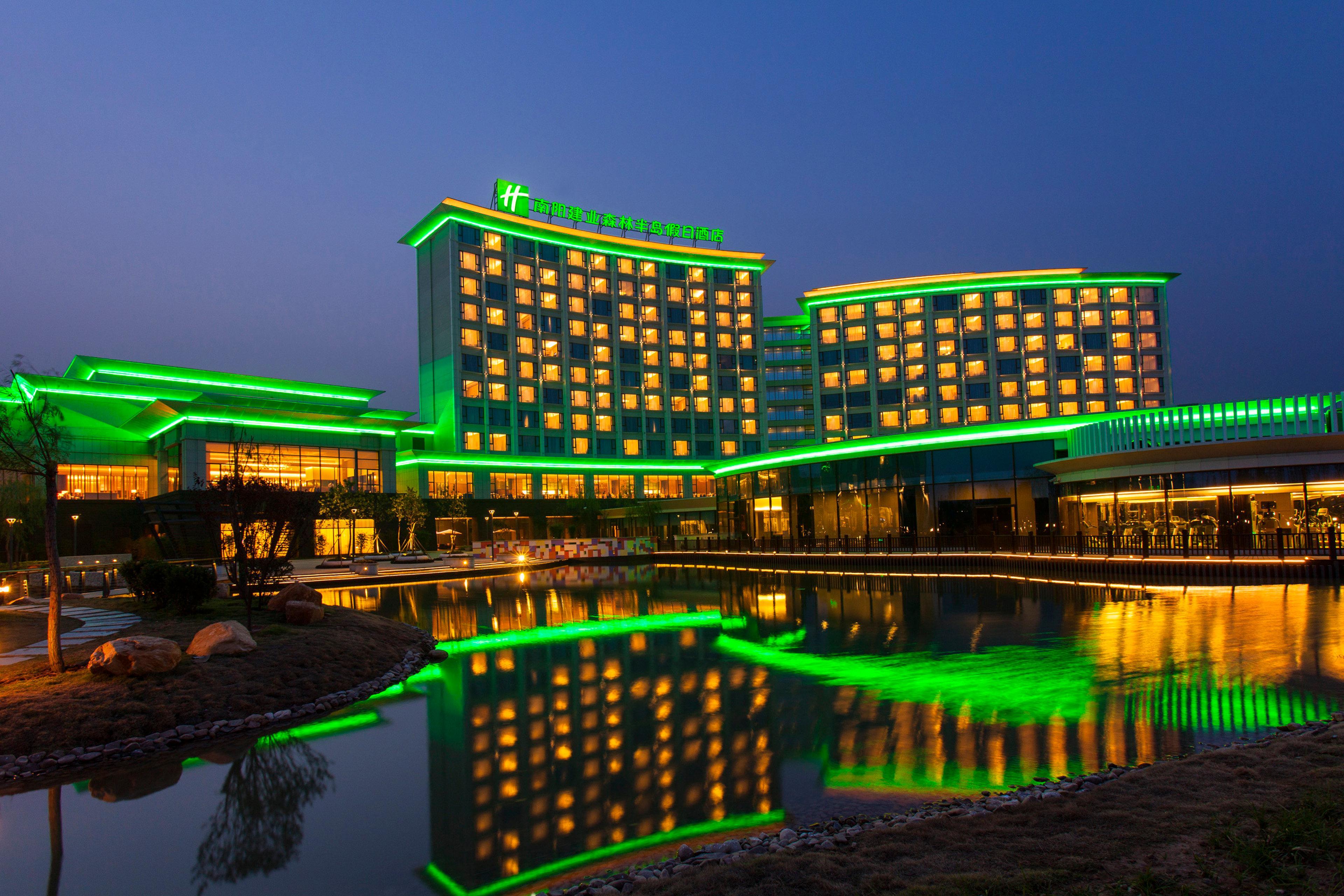 Holiday Inn Nanyang By Ihg 외부 사진
