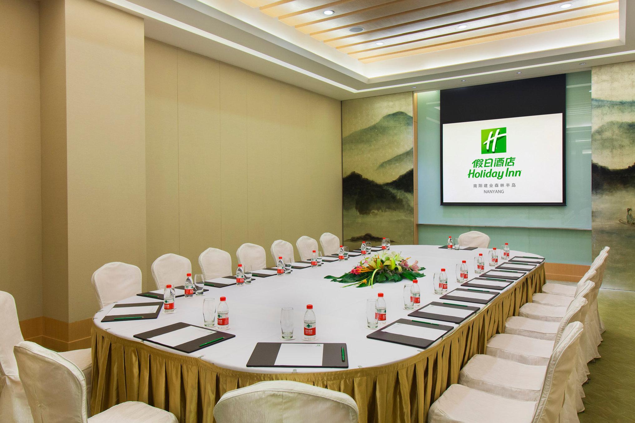 Holiday Inn Nanyang By Ihg 사업 사진