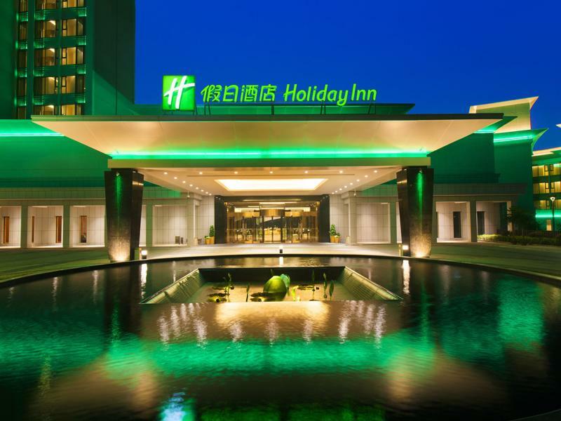 Holiday Inn Nanyang By Ihg 외부 사진