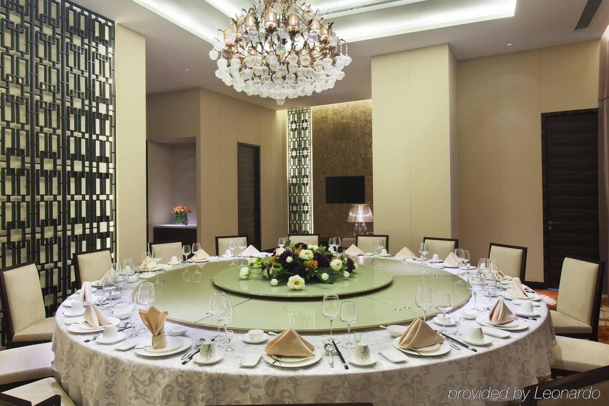 Holiday Inn Nanyang By Ihg 외부 사진